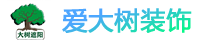 爱大树科技
